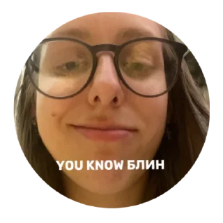 😎 emoji COS Youth Telegram sticker 5 of 73