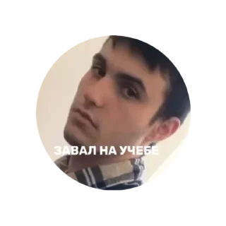 🙂 emoji COS Youth Telegram sticker 19 of 73