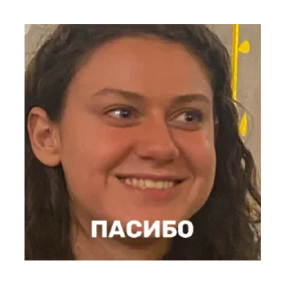 🥰 emoji COS Youth Telegram sticker 23 of 73