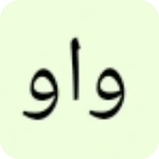 😵 emoji احمد ✌🏿 Telegram sticker 16 of 35