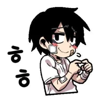 🍯 emoji Hooni @rull_anime Telegram sticker 21 of 43