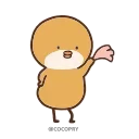 🕺 emoji Cute Chick🐥- @MochaStickers Telegram sticker 12 of 18