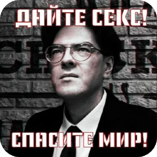 🖼 emoji ПОДНЕБЕСНЫЙ 🇷🇺 Telegram sticker 14 of 38