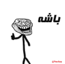 👍 emoji pourbay Telegram sticker 18 of 113