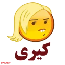 Sticker from pourbay