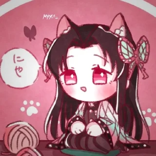 🐱 emoji •Ⲕⲁⲏⲁэ Ⲕⲟⳡⲟ• Telegram sticker 18 of 50