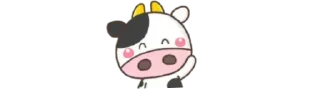 🐮 emoji Cute2☺️ @MochaStickers Telegram sticker 19 of 50