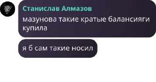 👟 emoji Град Telegram sticker 18 of 40
