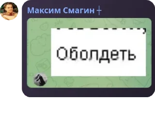 🤩 emoji Град Telegram sticker 10 of 40