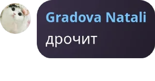 ✊ emoji Град Telegram sticker 14 of 40