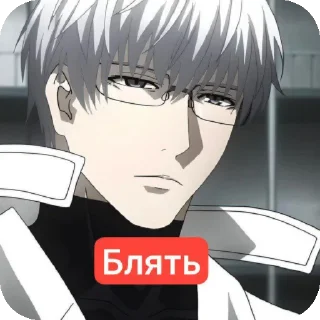 👍 emoji ЧВК АРИМА @stickrubot Telegram sticker 6 of 17
