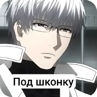 💇 emoji ЧВК АРИМА @stickrubot Telegram sticker 13 of 17