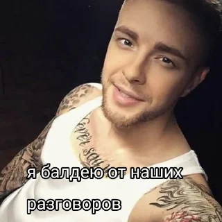😉 emoji Егор крид пусси Telegram sticker 7 of 8