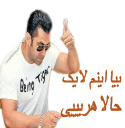 👍 emoji salman-ali khani Telegram sticker 10 of 42