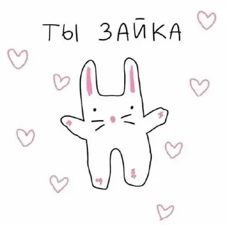 🌟 emoji ебуська Telegram sticker 17 of 33