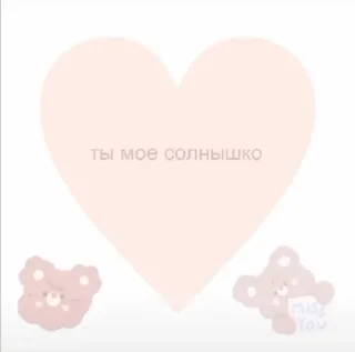 🌟 emoji ебуська Telegram sticker 13 of 33