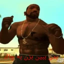 🖕 emoji Carl Johnson Telegram sticker 15 of 35