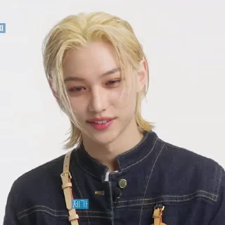 🍪 emoji 𝄈  𝖫𝖾𝖾 𝖥𝖾𝗅𝗂𝗑, @cigare33et . Telegram sticker 9 of 50
