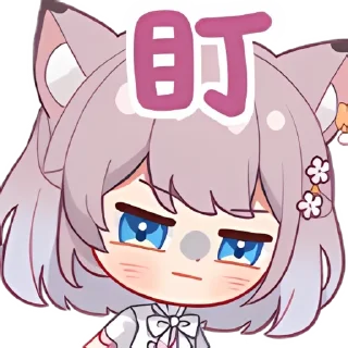 😐 emoji 美月もも Telegram sticker 21 of 35