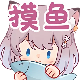 🐟 emoji 美月もも Telegram sticker 22 of 35