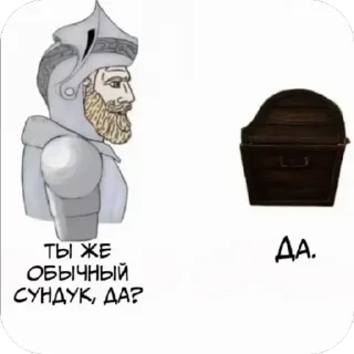 👍 emoji Сашвассвяива Telegram sticker 23 of 55