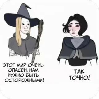 👎 emoji Сашвассвяива Telegram sticker 24 of 55