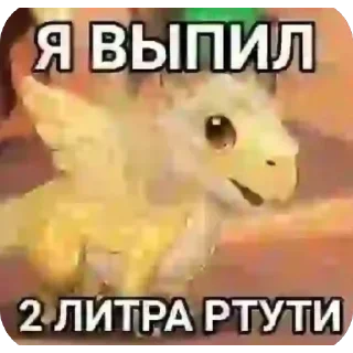 💞 emoji Сашвассвяива Telegram sticker 17 of 55