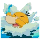 🌊 emoji Psyduck Pack Telegram sticker 9 of 9