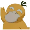 ☝ emoji Psyduck Pack Telegram sticker 8 of 9