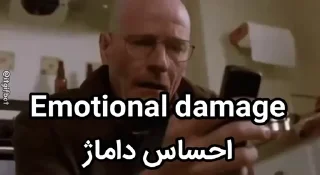 😔 emoji @slp_dokhtari | سلپ ۶ Telegram sticker 15 of 33