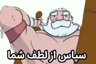 🙏 emoji @Slp_dokhtari | سلپ ۳ Telegram sticker 10 of 50