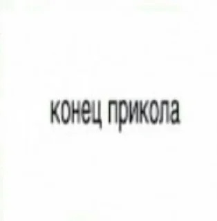 😇 emoji для разговоров Telegram sticker 8 of 120