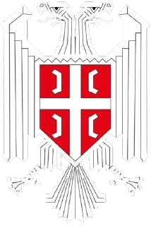 🇷🇸 emoji Awakened Serbia @awakenedserbia Telegram sticker 24 of 66