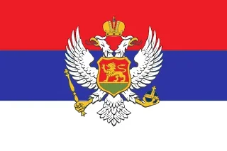 🇲🇪 emoji Awakened Serbia @awakenedserbia Telegram sticker 18 of 66