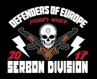 Sticker from Serbia