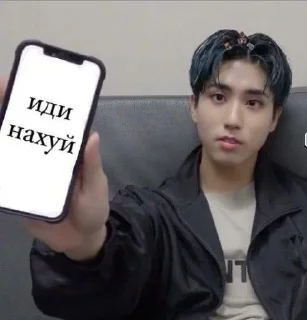 🌟 emoji Стікери баби фарш НЕ ПИЗДИТИ Telegram sticker 13 of 68