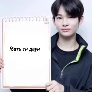 🌟 emoji Стікери баби фарш НЕ ПИЗДИТИ Telegram sticker 17 of 68