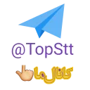 👤 emoji Ronaldo Telegram sticker 8 of 8