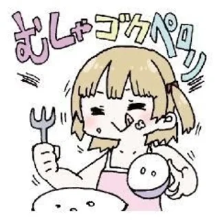 🌟 emoji нянянян !! @gashaaaq Telegram sticker 20 of 36