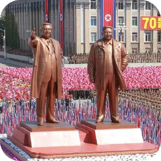 👍 emoji North Korea - The Hermit Kingdom Telegram sticker 20 of 39
