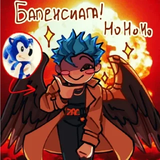 😜 emoji Закруина Telegram sticker 12 of 25