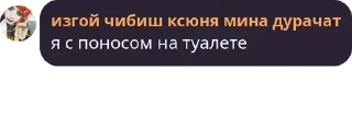 🤩 emoji эм Telegram sticker 5 of 43