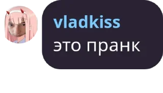 🤪 emoji эм Telegram sticker 15 of 43