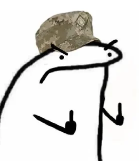 🌟 emoji Пеніс кабаніщя Telegram sticker 11 of 27