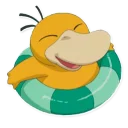 🌊 emoji Psyduck Pack Telegram sticker 6 of 9