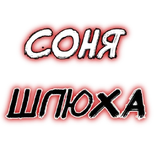 💋 emoji @S385746030 Telegram sticker 22 of 45