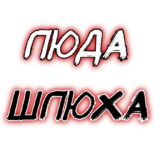 💋 emoji @S385746030 Telegram sticker 6 of 45