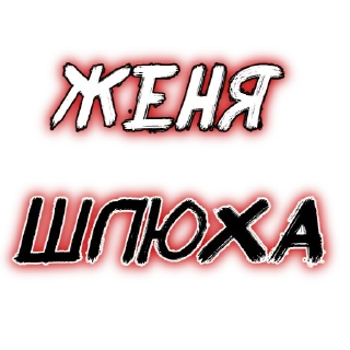 💋 emoji @S385746030 Telegram sticker 10 of 45