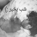 😴 emoji Zayn Malik Telegram sticker 24 of 36