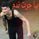 😏 emoji Zayn Malik Telegram sticker 5 of 36